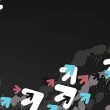 Psychographic Targeting Not-So-Hot House: Where to Turn When Missing the Mark – Aimclear® Blog
